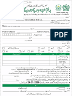 Admission-Form-Urdu v1.1.pdf