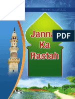 Jannat Ka Raasta (Roman Urdu)