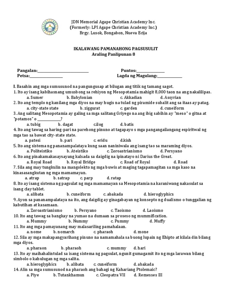 AP8 - 2nd ME | PDF