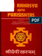 Devi Rahasya With Parisishtas - Ram Chandra Kak (Reprint From Butala Pub) - Text PDF