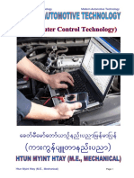 Modern Automotive Technology (Computer Control Technology)