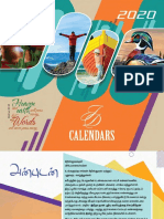 2020 Calendar Brochure.pdf