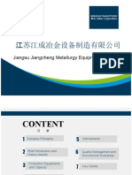 Jiangsu Jiangcheng Brochure