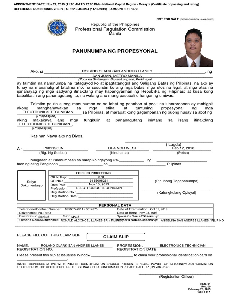 Oath Form PDF | PDF