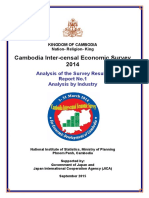 Report No. 1 Cambodia Inter-Censal Economic Survey 2014