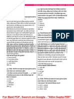 Hindi Language Important MCQ PDF For CTET (For More Book - WWW - Nitin-Gupta PDF