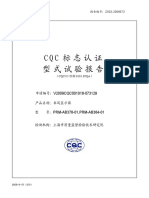 PRM-AB364-01 PRM-AB378-01 - CQC Report S PDF