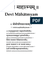 219583159-Durga-Saptashati-Sanskrit-Roman.pdf