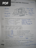 Inka2 Kurskõik