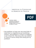 Tradisyunal Na Panliligaw Sa Rehiyon NG Visayas