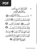 Al Ma Tsurat Dzikir Pagi Sore Pdf