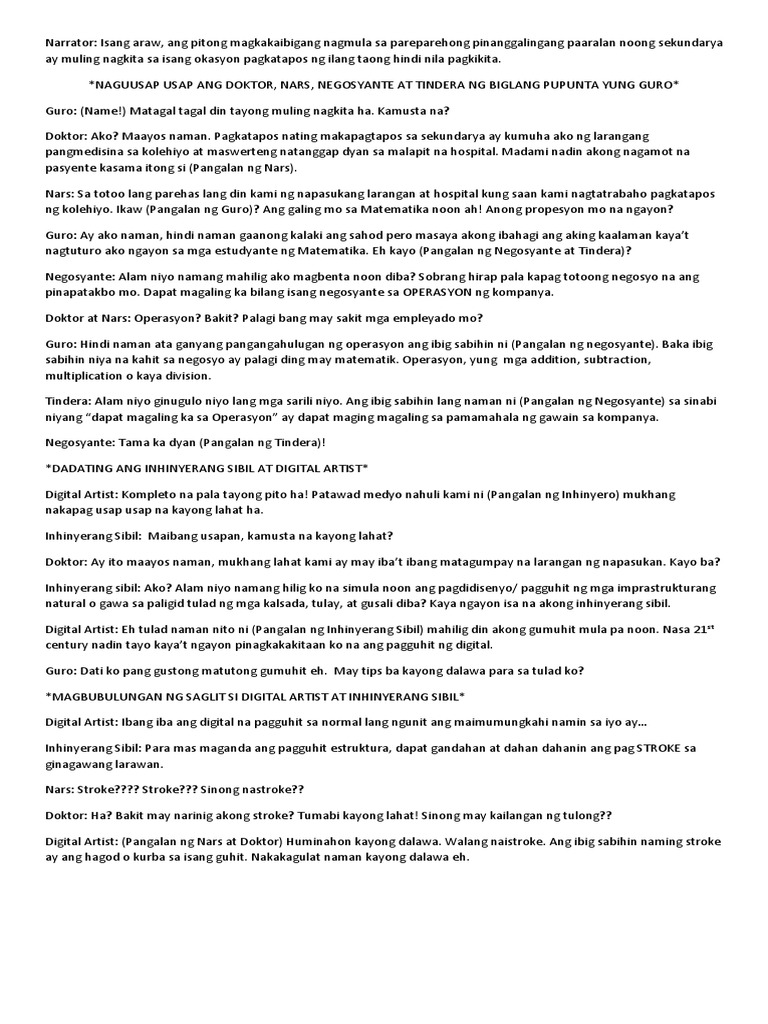 Sample Script 1 | PDF
