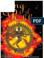 The Song of Ribhu- Ribhu_tamil.pdf