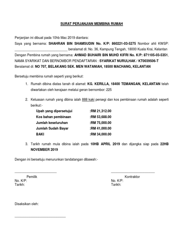 Surat Perjanjian Membina Rumah Nurulhak