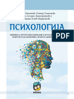 Eduka Psihologija 2019za Listanje PDF