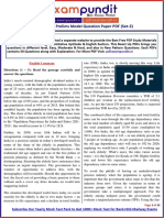 RBI Assistant Prelims Model Question Paper PDF (Set-2