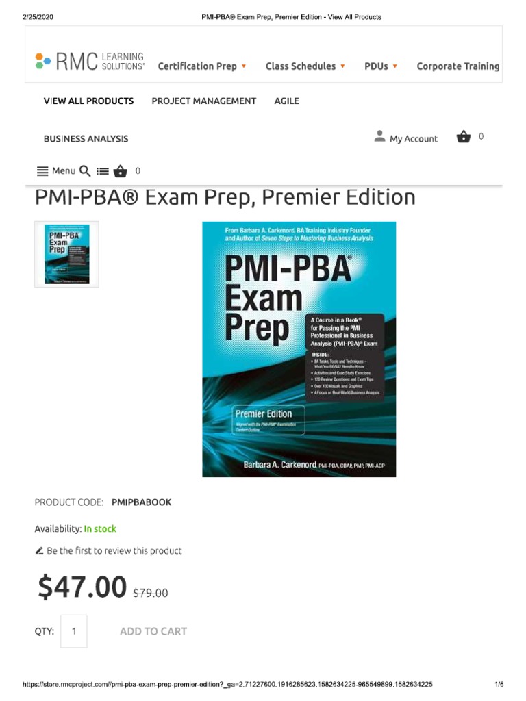 PMI-PBA関連資格知識
