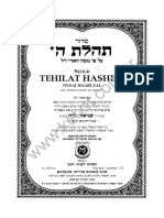 sidur-hebreo-kehot.pdf