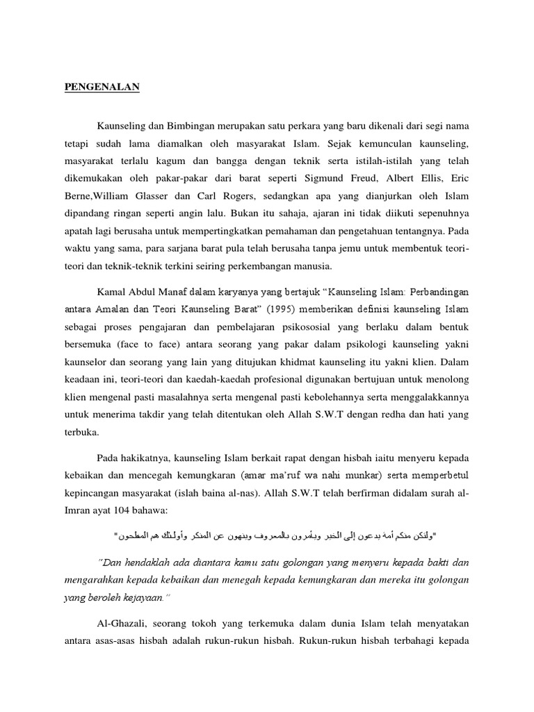 Definisi Kaunseling Islam