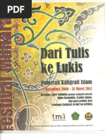Download Dari Tulis Ke Lukis Pameran Kaligrafi Islam by Jonathan Zilberg SN44883879 doc pdf
