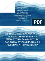 Filipinolohiya Reporting