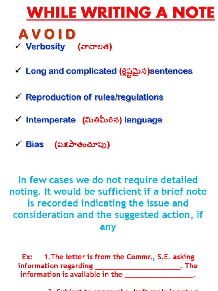 Government Note Writing Guidelines | PDF