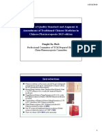 Chinese PDF