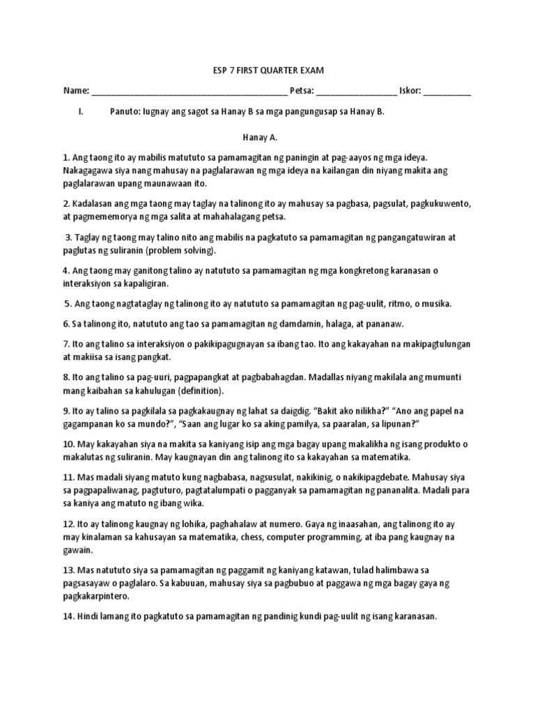 Esp 7 First Quarter Exam | PDF