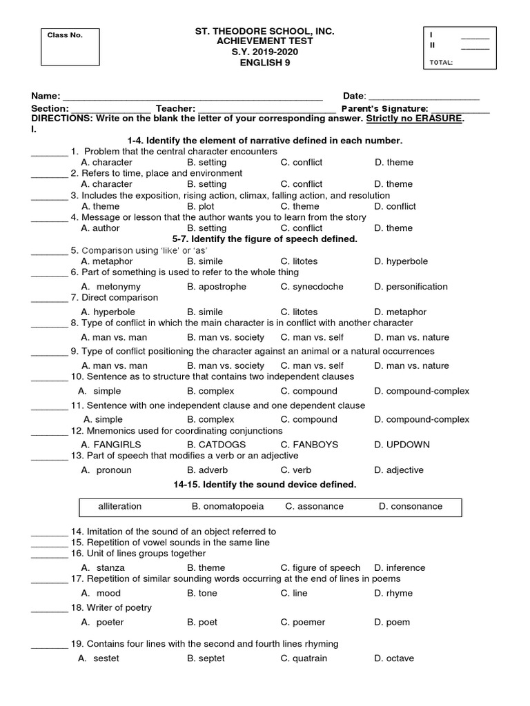 English 9 Achievement Test 2019-2020 | PDF