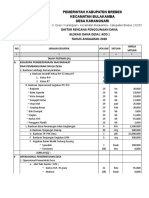 RPD Add 2019