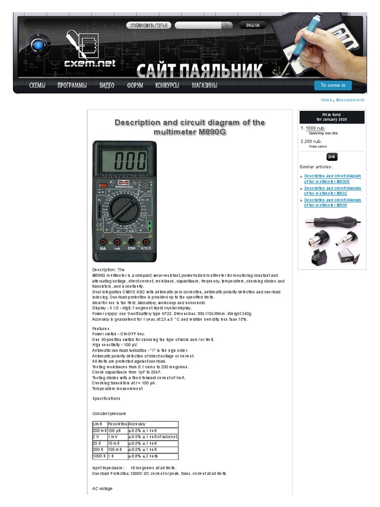 M890G Multimeter Overview and Specs | PDF | Science & Mathematics