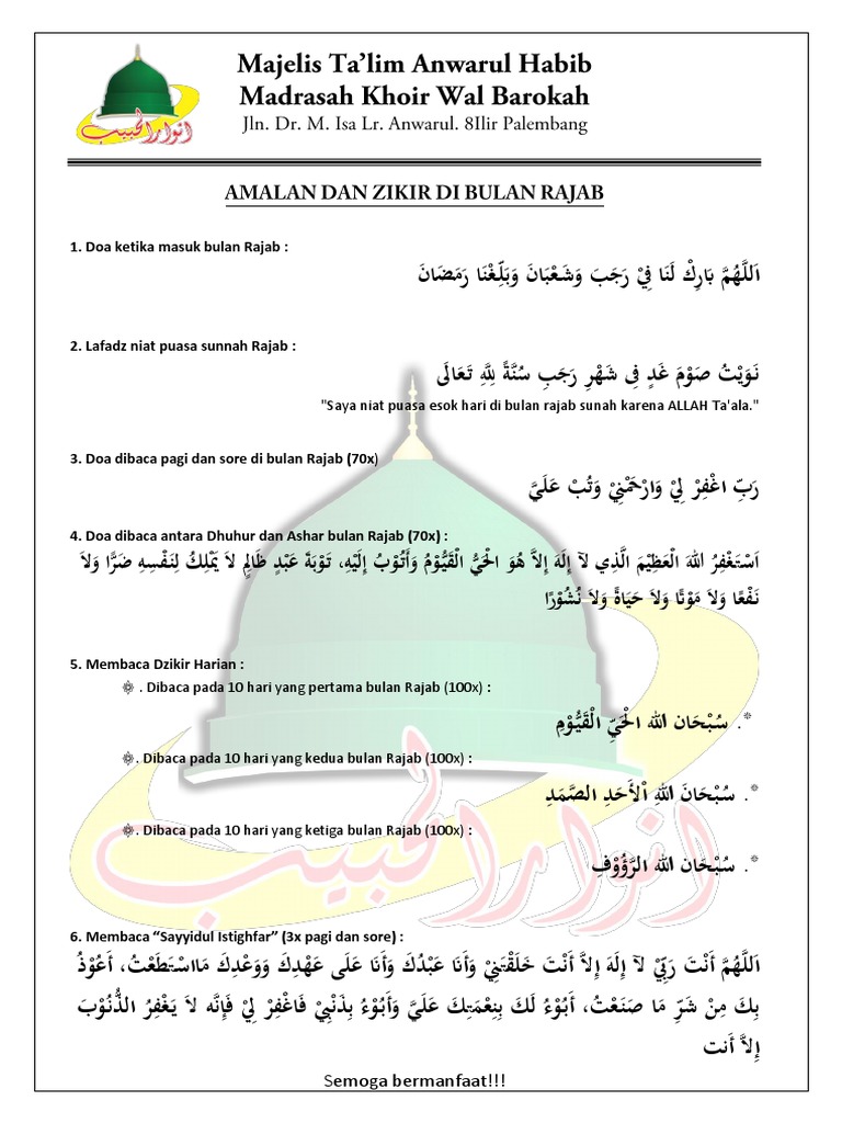 Amalan dan Doa di Bulan Rajab | PDF