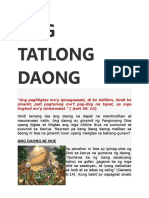 Ang Tatlong Daong