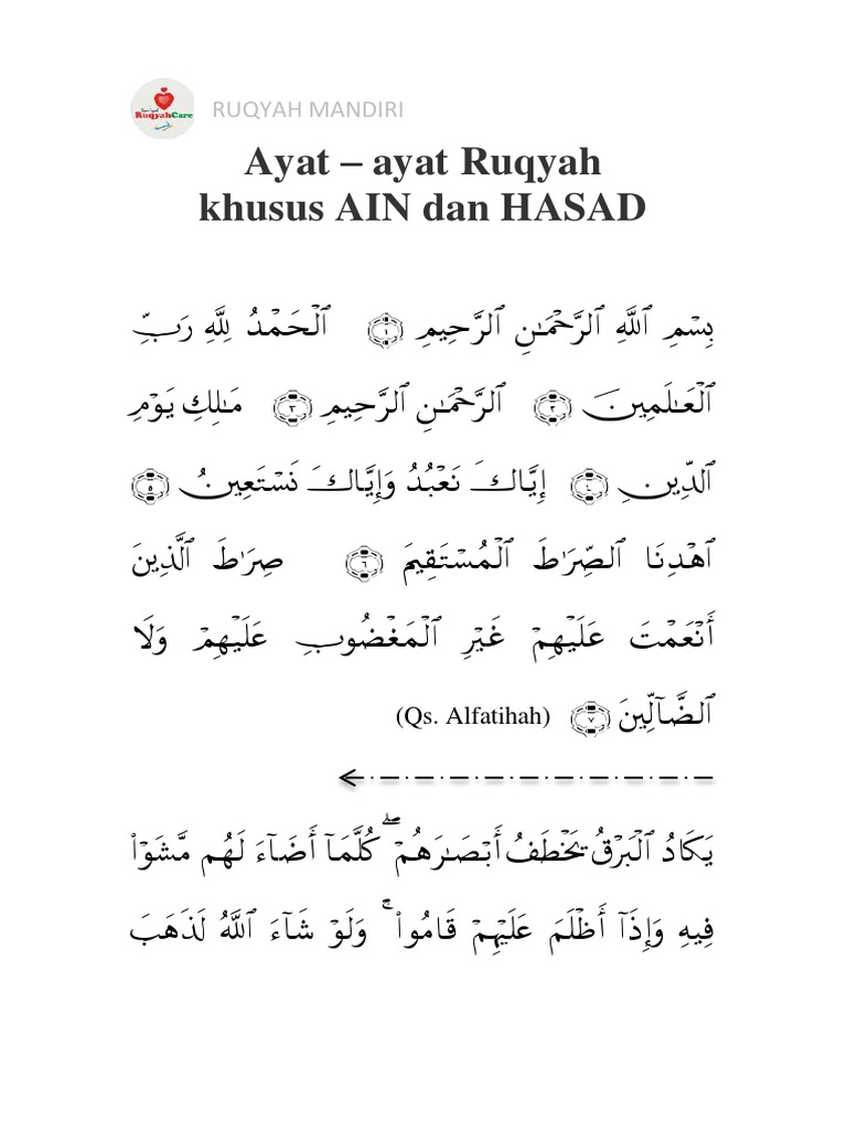 Ayat Ruqyah AIN Dan HASAD | PDF