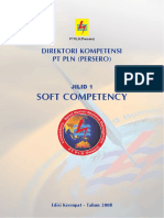 Direktori Kompetensi 2008 PDF