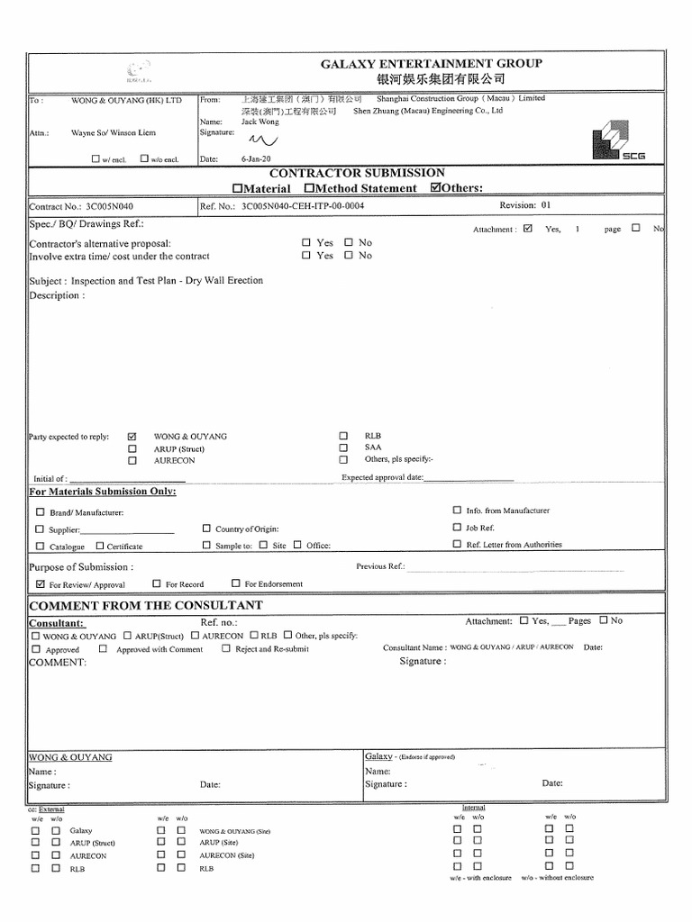 Drywall Inspection and Test Plan | PDF | Drywall | Building