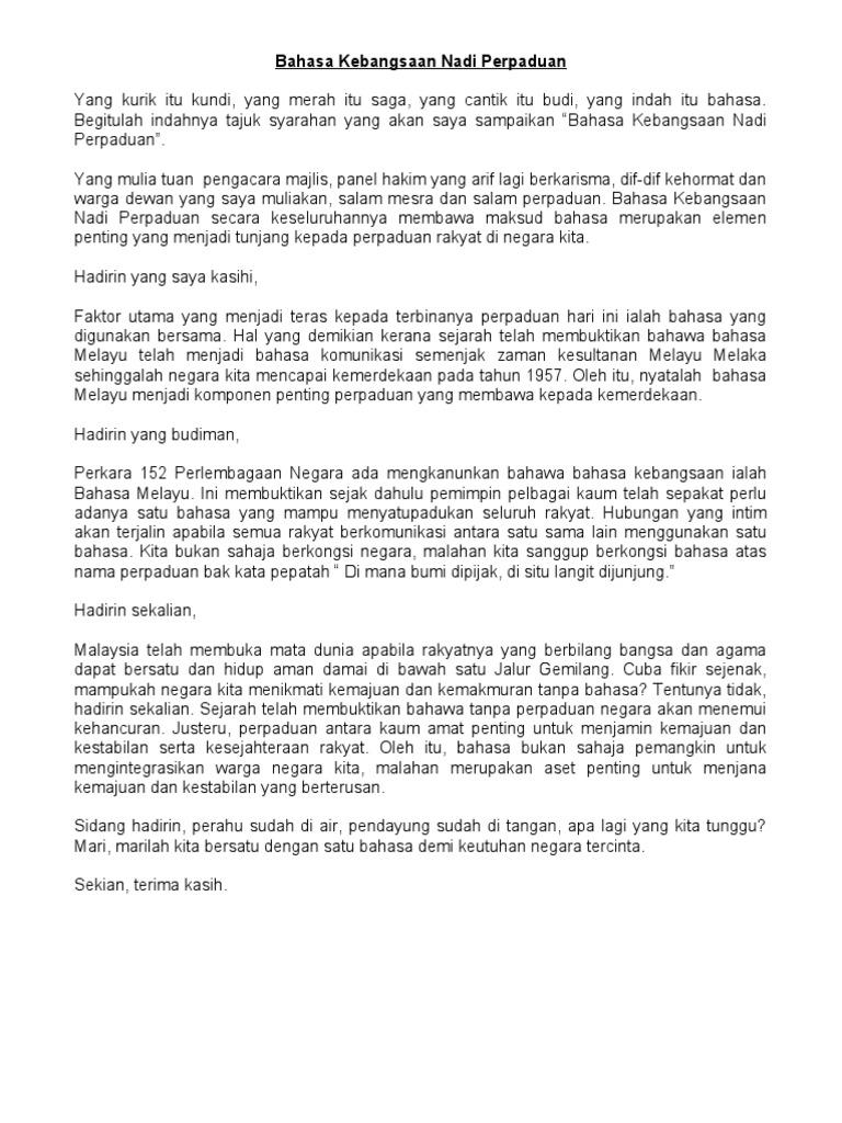 Tajuk-Syarahan