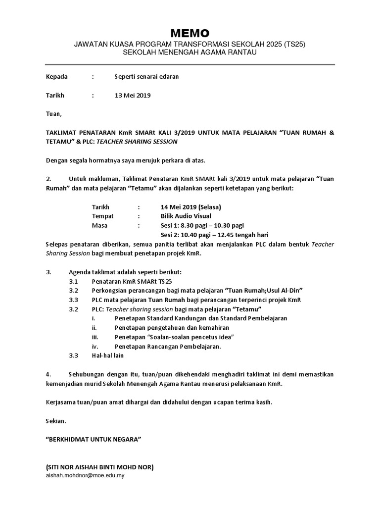 2019 MEMO DALAMAN KMR KALI 3 2019 PDF
