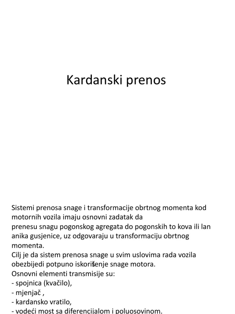 kardanski-prenos-pdf