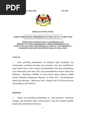 Spp012014 Penetapan Gaji Permulaan Pdf