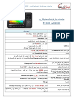 AC 6000 Spec