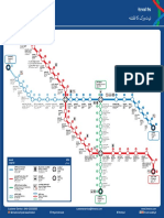 HMRRouteMap.pdf