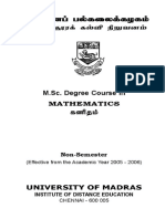 MSC - Maths - Madras University - Syllabus PDF