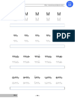 3-m.pdf