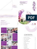 Program Brochure - Experiencing China 2019.pdf