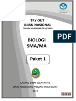 Naskah Soal To Un Fisika 1 Revisi 19 Okt.2019