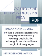 HOMOGENOUS at HETEROGENOUS na WIKA