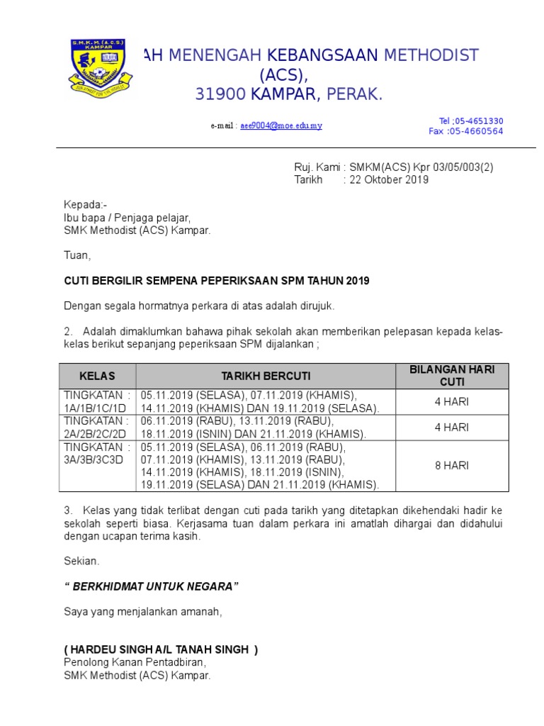 Contoh SURAT MAKLUMAN Cuti Bergilir KEPADA IBUBAPA  PDF