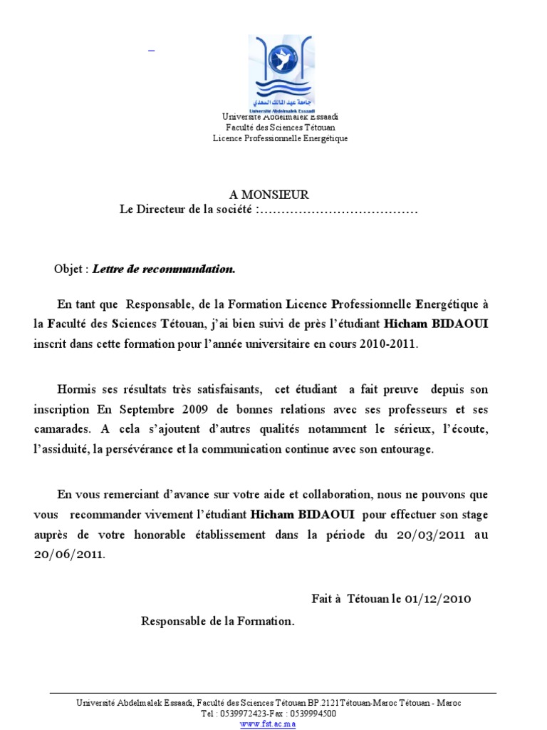 Lettre De Recommandation Master