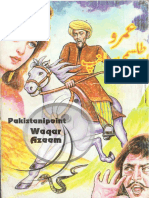 Umro Aur Talismi Saanp by Zaheer Ahmed